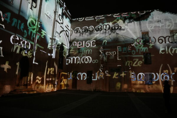 Mapping architectural et sonore -Église des Célestins, Avignon / ©Nadia L - ISTS